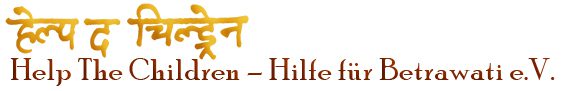 Hilfe für Betrawati e. V.